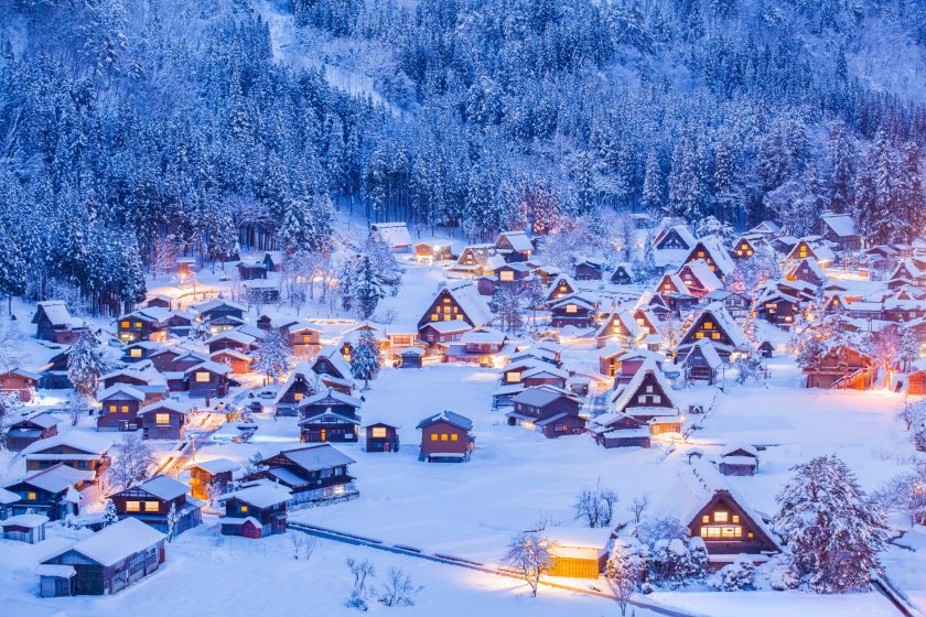 Shirakawa, Japan